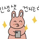 신방동공주칼국수 이미지