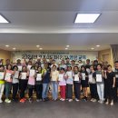 안동시보건소 이미지