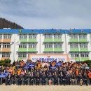 수성소방 이미지