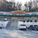 신제천충전소 이미지