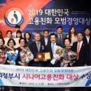 원개정경로당 이미지