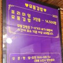 까망김하얀밥 네이버블로그