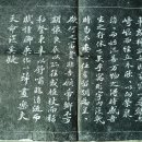 귀거래사 이미지