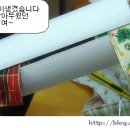 리본박스