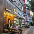 경기지원(평택출장소) 이미지