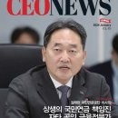 (주)씨앤씨미디어 이미지