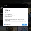 베데스다 이미지