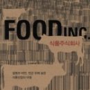 주식회사 이성 이미지