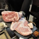 다정삽겹 이미지