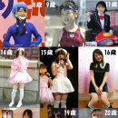 성우유치원 이미지