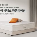 코웨이공식렌탈접수 네이버블로그