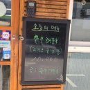 하소약국 이미지