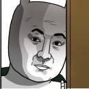 시골김치