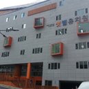 해럴드유치원 이미지