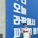 0. 여행을 떠나기전.. (이건 그냥 일상)