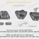 투맨베이프전자담배