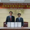 강화문화체육센터 이미지