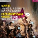 서경방송 이미지