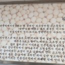 해마루촌농산물직판장 이미지