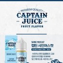 뉴턴전자담배부산 이미지