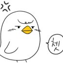 알소곱창 이미지