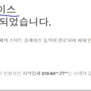 인권행정사사무소 이미지