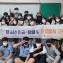 신용보증기금 - 구로구 | 신용보증기금