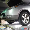 우길타이어연구소 이미지