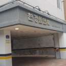 강서구-41 이미지