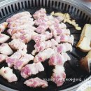 맛내음왕소금구이팔용점 이미지