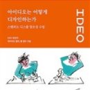 디자인톡스 이미지