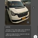 [나트랑 #2] 나트랑 산티아고 호핑투어 준비물 후기 크랩 맛집 65번 과일가게 망고스틴 존맛