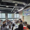 사찰음식지도사 이미지