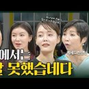 내가매일기쁘게: 헤세드 찬양단 (윤설미, 김소연, 정유나, 이은별), 아름다운 부부의 고백 - 손경민 목사 김정희 사모 이미지