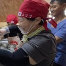 신남리 경로당 네이버블로그