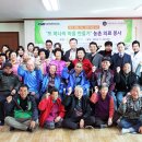 비암1리마을회관 이미지