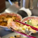 화포엠