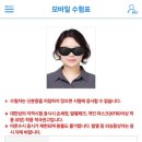(주)유니온반도 | 경영정보시각화능력 실기 2025 2회차 후기｜태블로 기출문제 &amp; 난이도