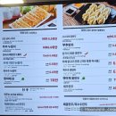 [유아동반 가족여행] 아이랑 타이베이에서 5박 6일 (2024.01.09) Ep.1. 扑通扑通 (푸통푸통-두근두근)