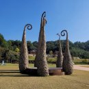 약동의 공간 이미지