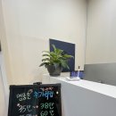 명품손마사지 이미지