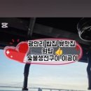 이공숯불구이 이미지