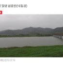 재난영상감시 CCTV(5) 이미지