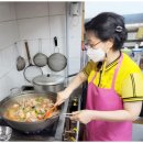 연희 아구찜