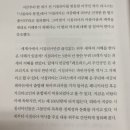 고대1091 이미지