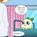 시티짐 성수점 | 건대 성수 맛집 [하이디라오] 후기&amp;웨이팅 꿀팁