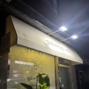 강동-천호-3064 | 강동구 사진/ 친구와 생일 우정샷 천호셀프사진관 네모