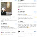 N 피티짐 | 다이어트 실패만 N번째인 사람의,,구서동 헬스장 멋짐피티 후기!