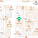 세븐일레븐 주안본점 이미지