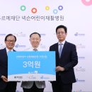 바른자세의 과학연구원 이미지